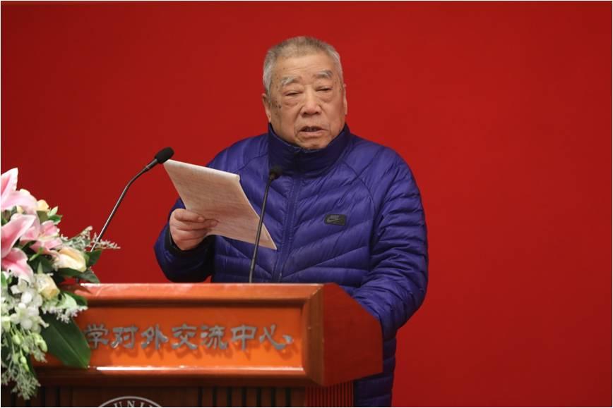 中国科蜜桃直播
地质与地球物理研究所叶大年院士发言.jpg 中国科蜜桃直播
地质与地球物理研究所叶大年院士发言.jpg