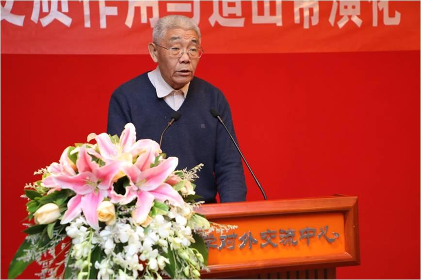 中国地质科蜜桃直播
地质研究所沈其韩院士发言(由耿元生研究员代为宣读).jpg 中国地质科蜜桃直播
地质研究所沈其韩院士发言(由耿元生研究员代为宣读).jpg