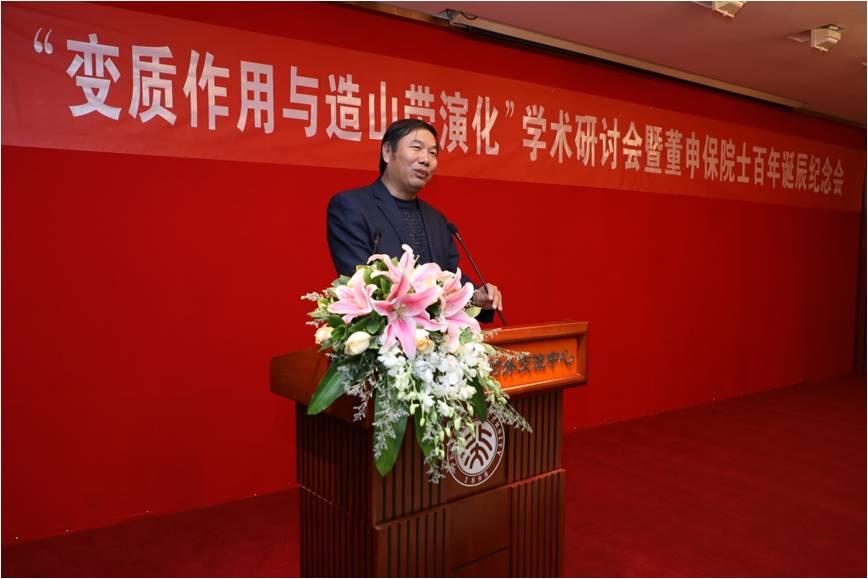 中国科蜜桃直播
地质与地球物理研究所所长吴福元院士发言.jpg 中国科蜜桃直播
地质与地球物理研究所所长吴福元院士发言.jpg
