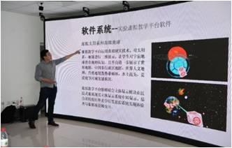 图片3.jpg 图片3.jpg